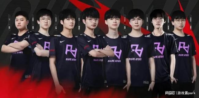 中站到最顶 中站到最顶