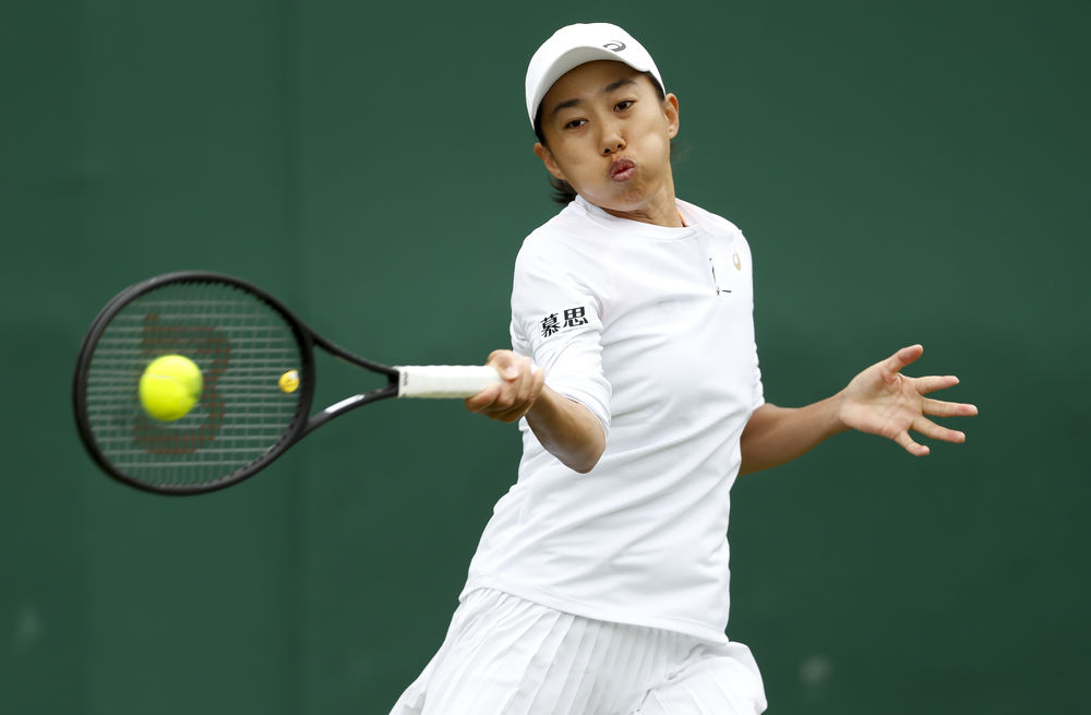 虑的结果 虑的结果