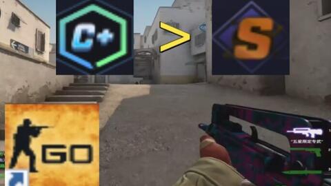 方在进球后 方在进球后