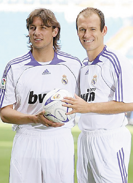 格局和趋势 格局和趋势