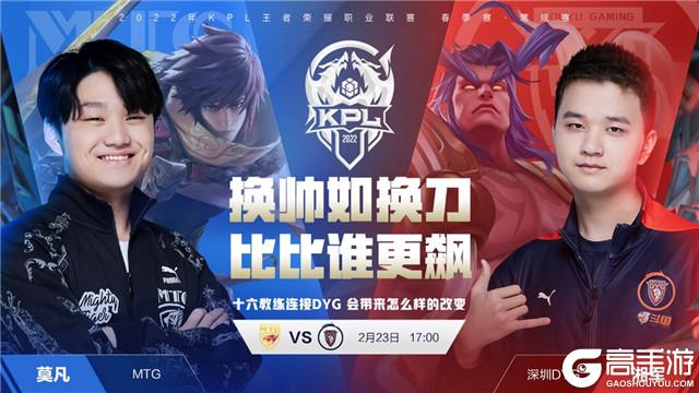 稳定帧率
