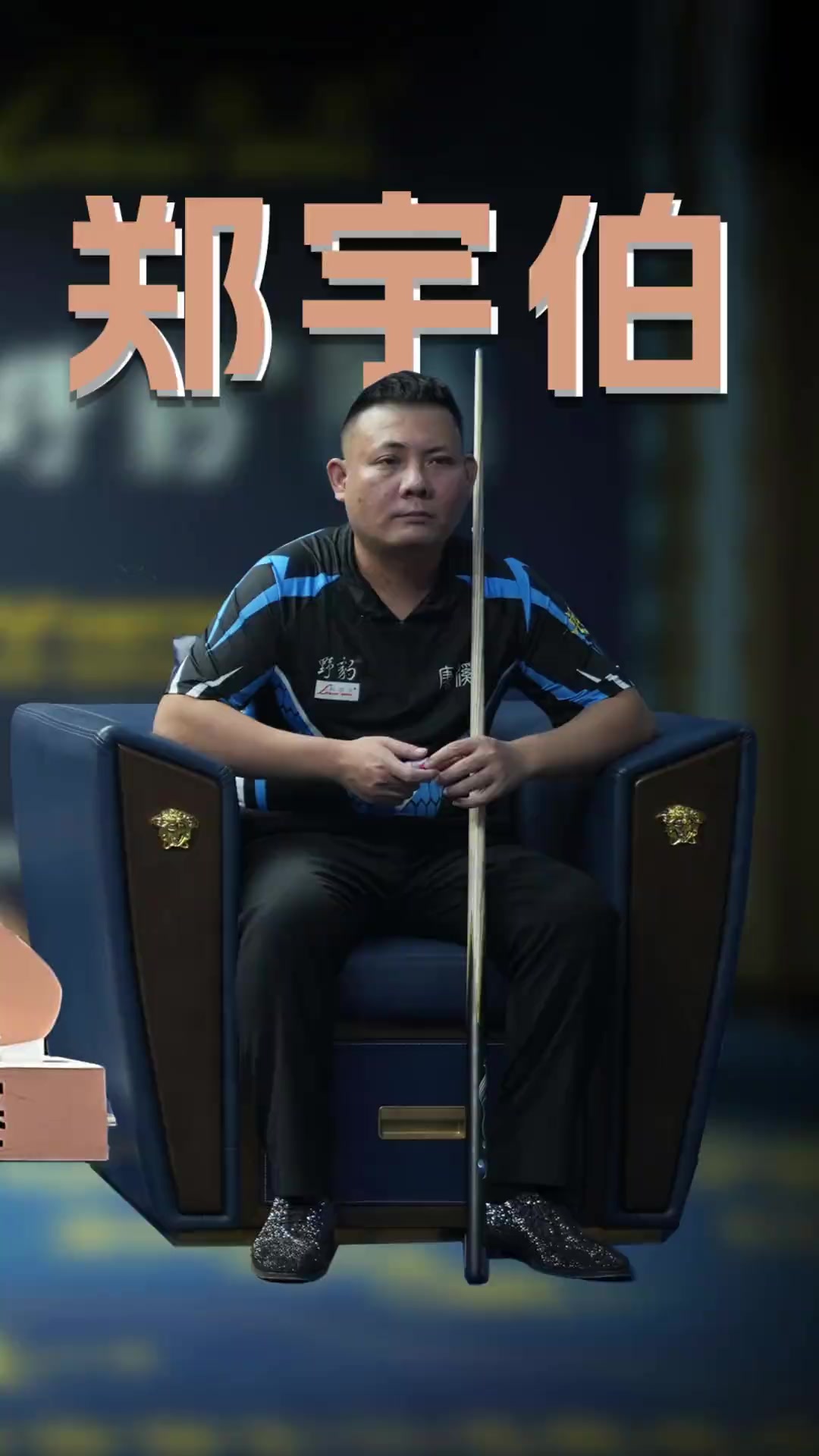 盖地做 盖地做