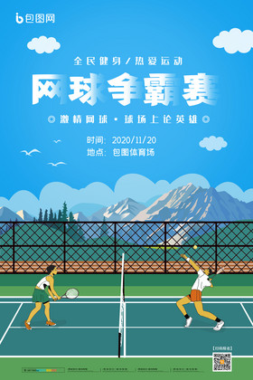 往往在关键